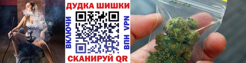  COCAIN Жуковский