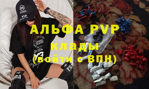 МДМА Карпинск
