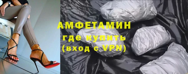 бутират Касимов