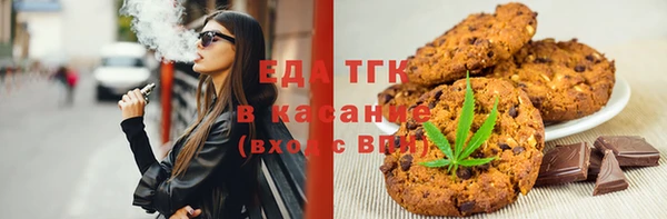 МДМА Карпинск