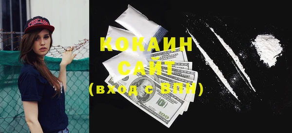 бутират Касимов