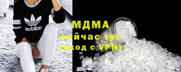 мет Киренск