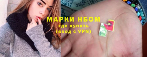 герыч Карталы