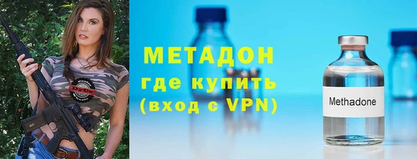 герыч Карталы