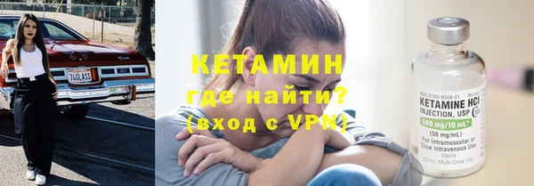 МДМА Карпинск