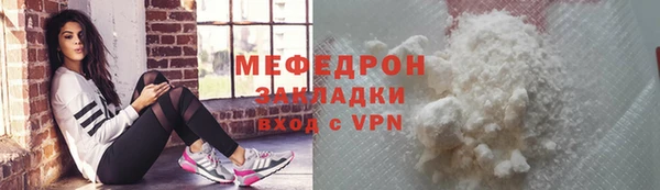 герыч Карталы