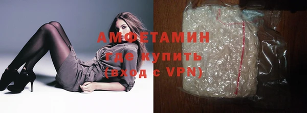 бутират Касимов