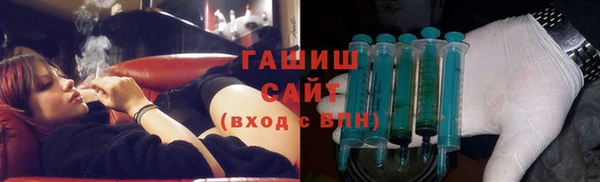 бутират Касимов