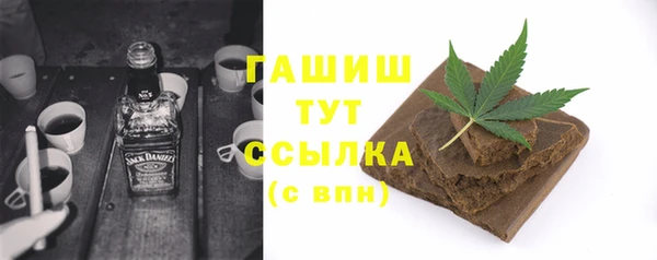 герыч Карталы
