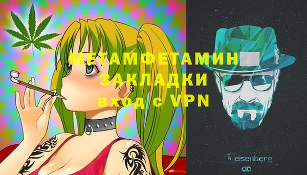 герыч Карталы