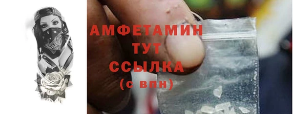 герыч Карталы