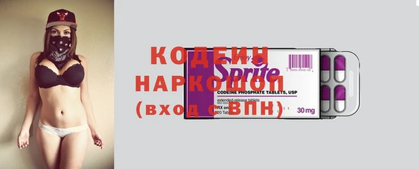 герыч Карталы