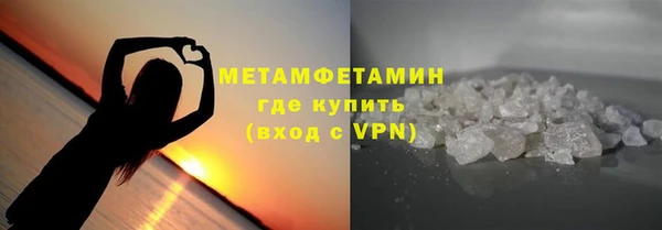 МДМА Карпинск