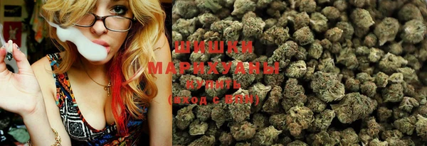 МДМА Карпинск
