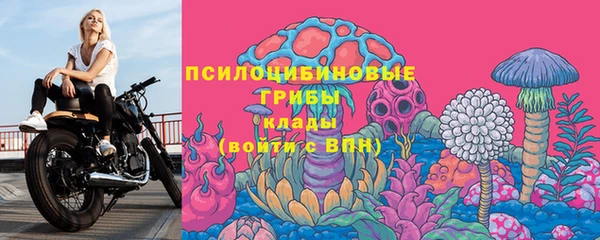 герыч Карталы