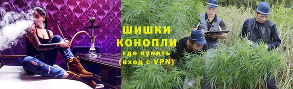 герыч Карталы