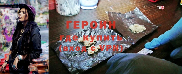 МДМА Карпинск