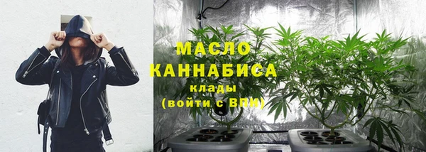 МДМА Карпинск