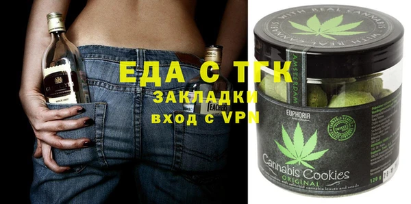 бутират Касимов