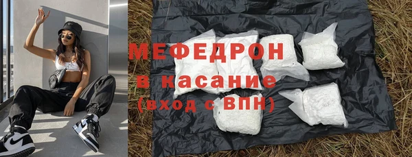 герыч Карталы