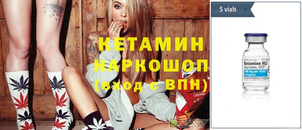 герыч Карталы