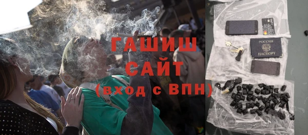 герыч Карталы