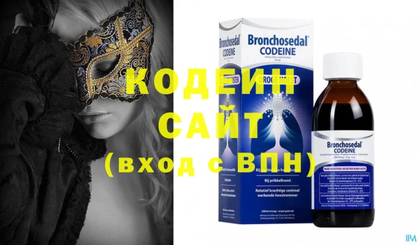 МДМА Карпинск