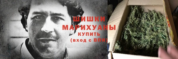 герыч Карталы