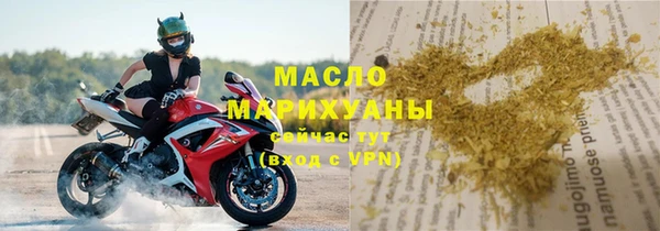 герыч Карталы