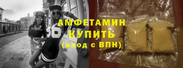 герыч Карталы