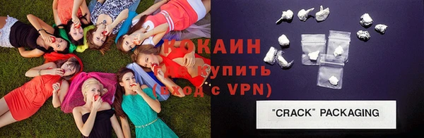 бутират Касимов