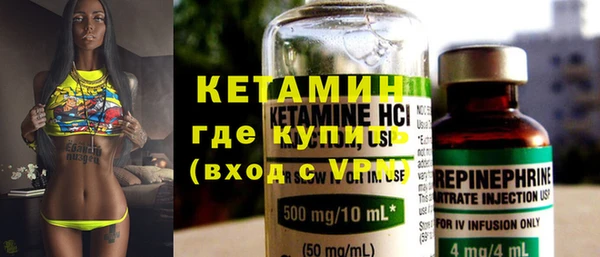 МДМА Карпинск