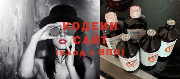 герыч Карталы