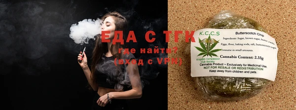 МДМА Карпинск